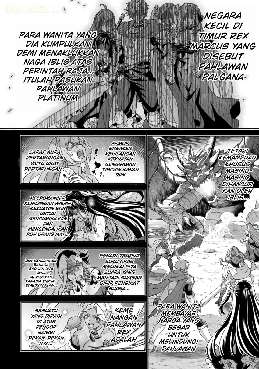 ATM Ojisan: Isekai de Mote-ki ga Tomaranai! chapter 18 halaman 10