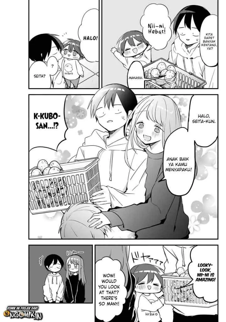 Kubo-san wa Boku (Mobu) wo Yurusanai chapter 28 halaman 6