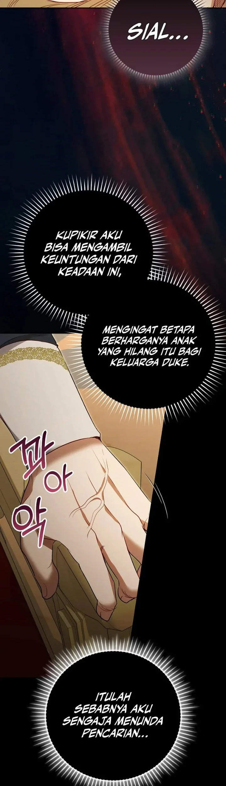 Sister-in-law of the Heroine in a Childcare Novel chapter 17 halaman 17
