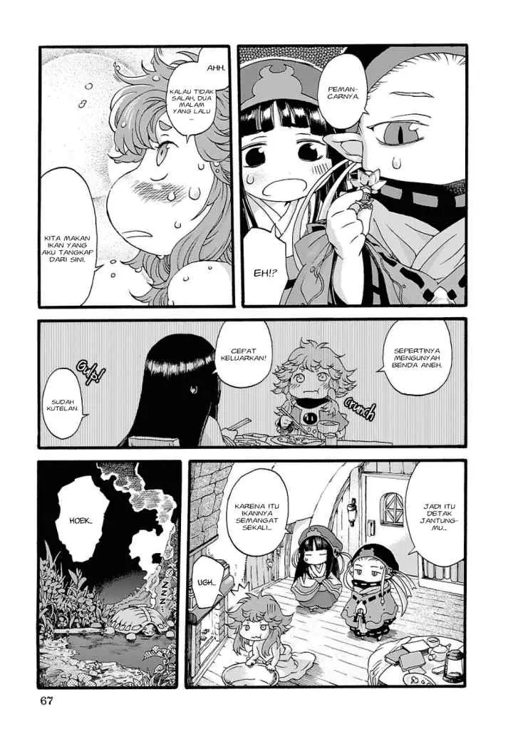 Hakumei to Mikochi chapter 3 halaman 16