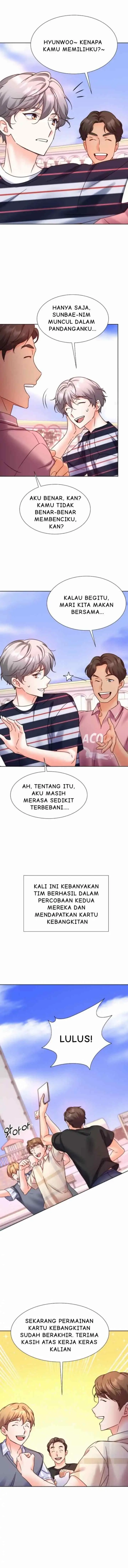 Once Again Idol chapter 66 halaman 16