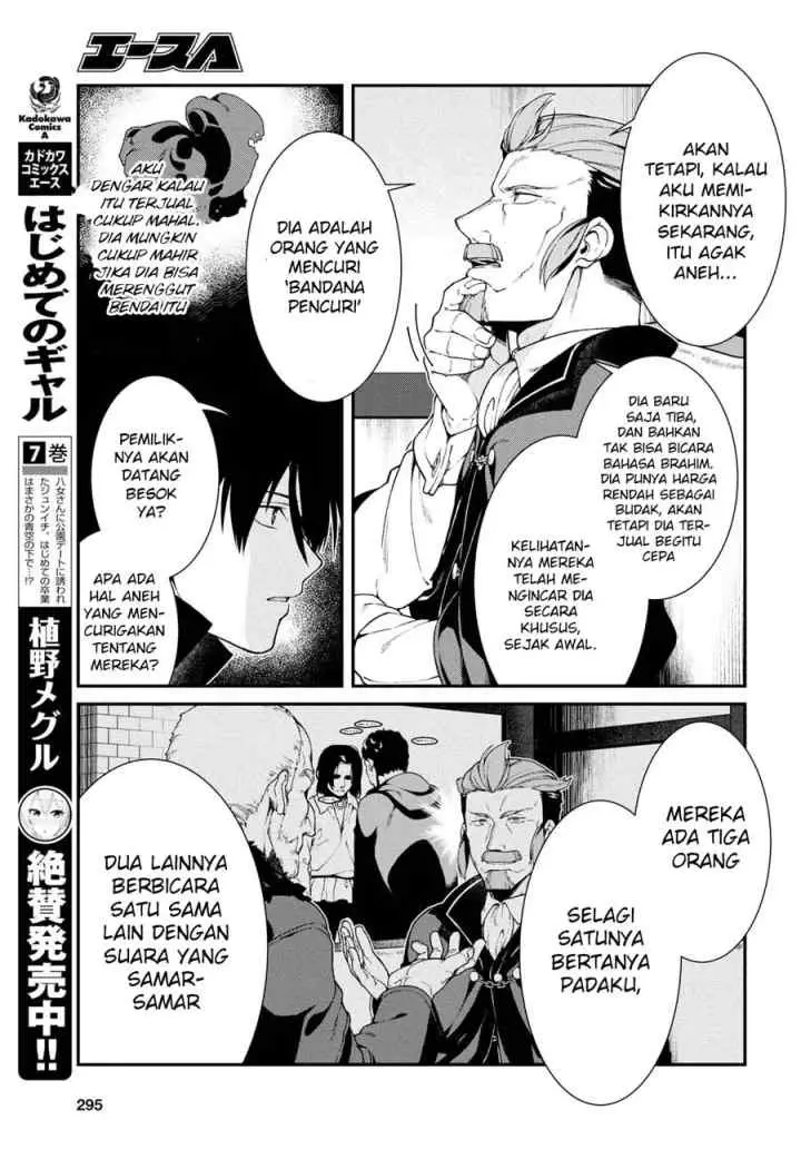 Isekai Meikyuu de Harem wo chapter 19 halaman 13