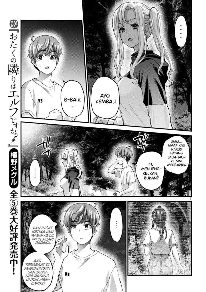 Gal-sen chapter 14 halaman 7