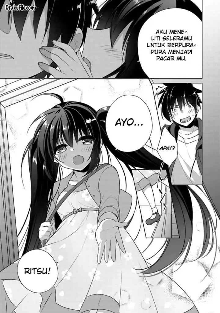 Siscon Ani to Brocon Imouto ga Shoujiki ni Nattara chapter 2 halaman 8