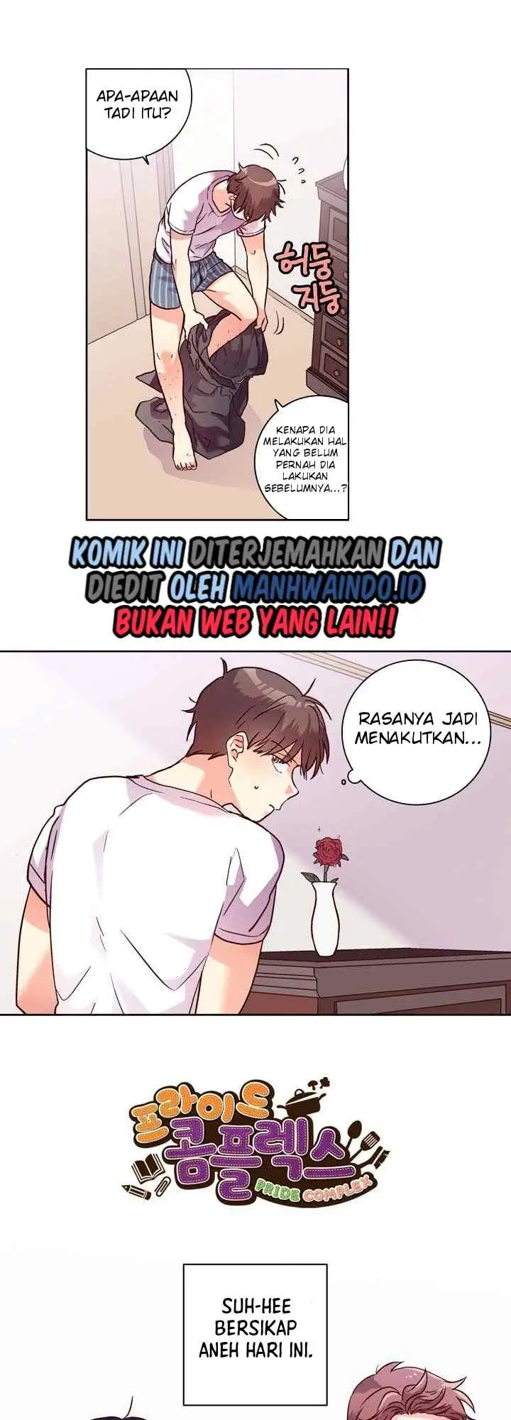 Pride Complex chapter 22.1 halaman 5