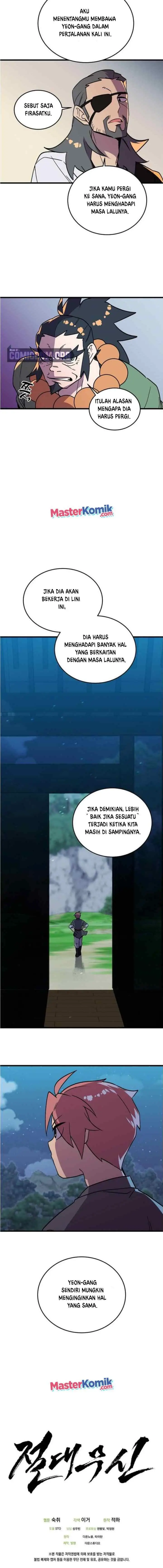 Absolute Martial Arts chapter 42 halaman 13