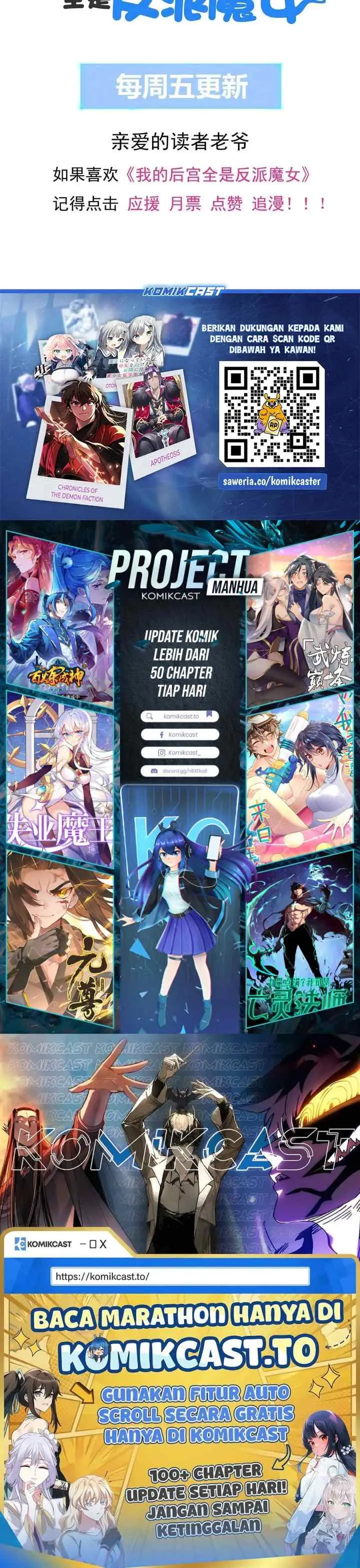 My Harem Is Entirely Female Demon Villains chapter 81 halaman 15