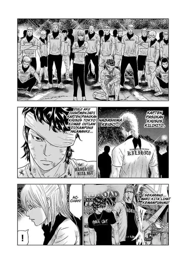 Out (Mizuta Makoto) chapter 39 halaman 10