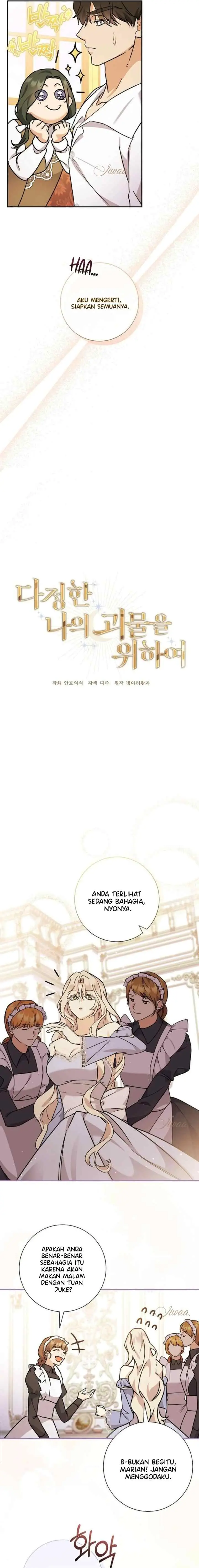 For My Gentle Monster chapter 6 halaman 12