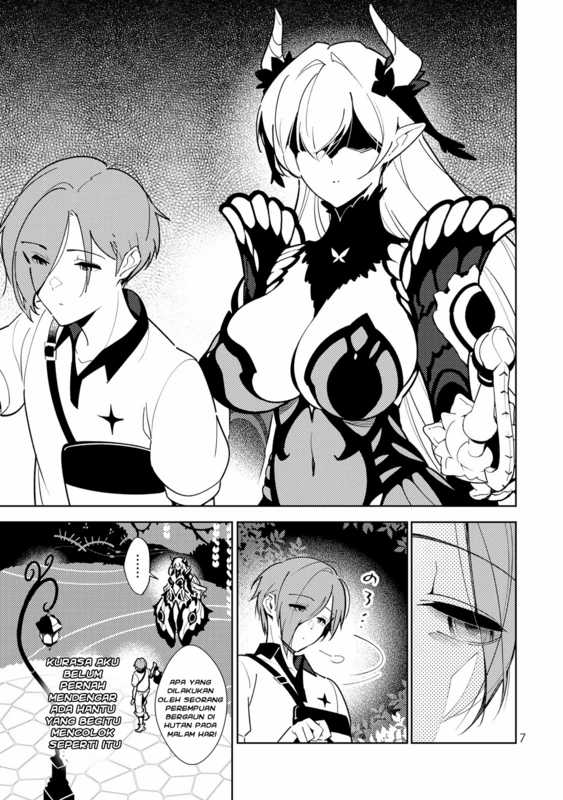 The Morning Doctor and the Evening Witch chapter 1 halaman 6