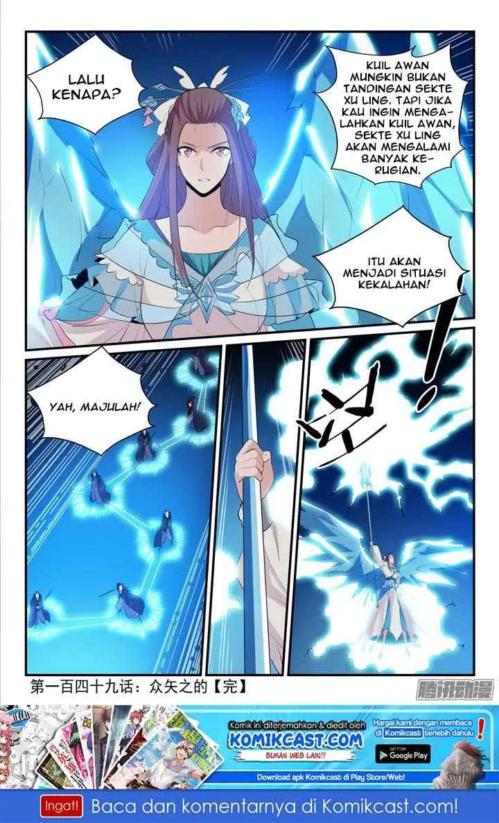 Apotheosis chapter 154 halaman 17