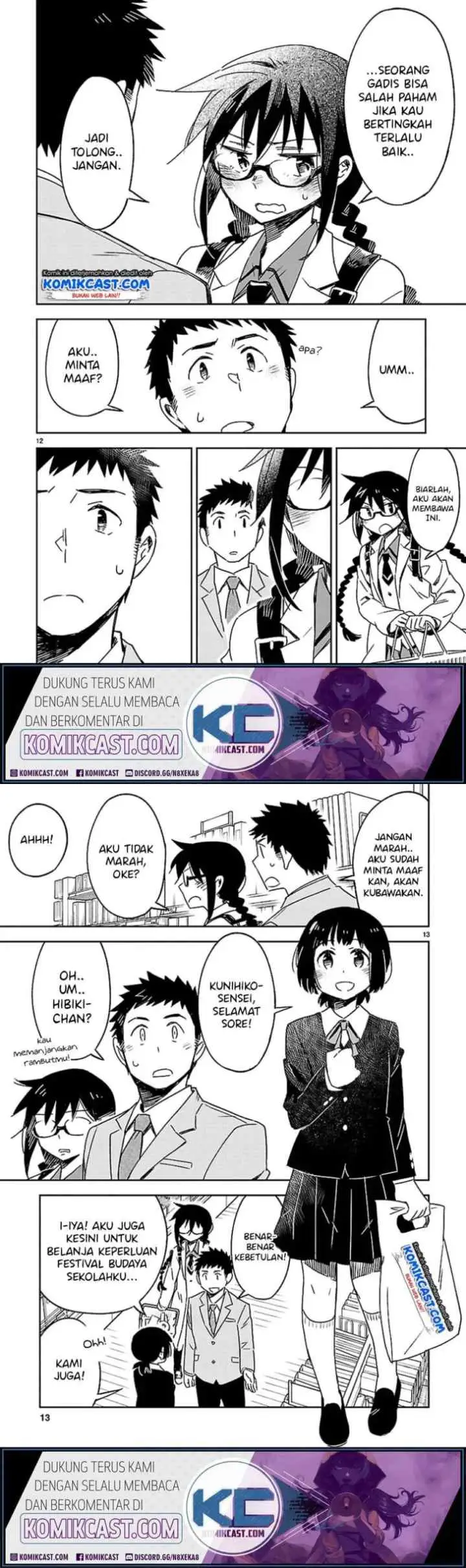 Omaera Zen'in Mendokusai! chapter 24 halaman 8