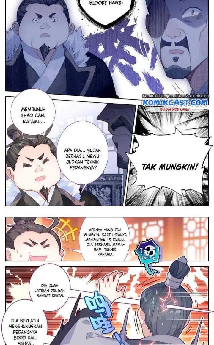 Cang Yuantu chapter 32 halaman 17