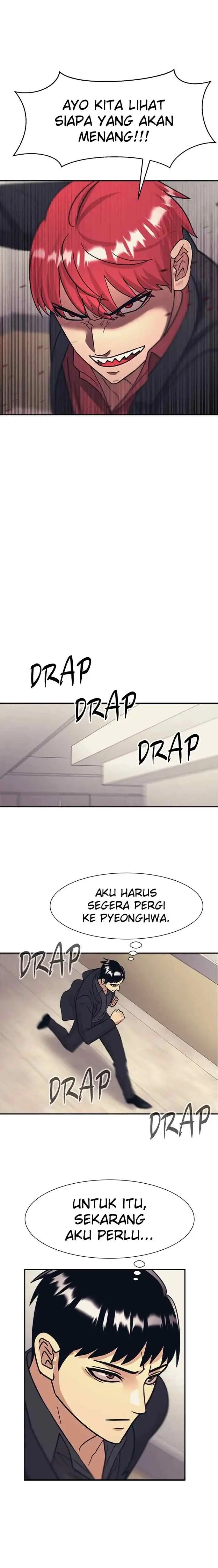 I Am Unbeatable chapter 47 halaman 16