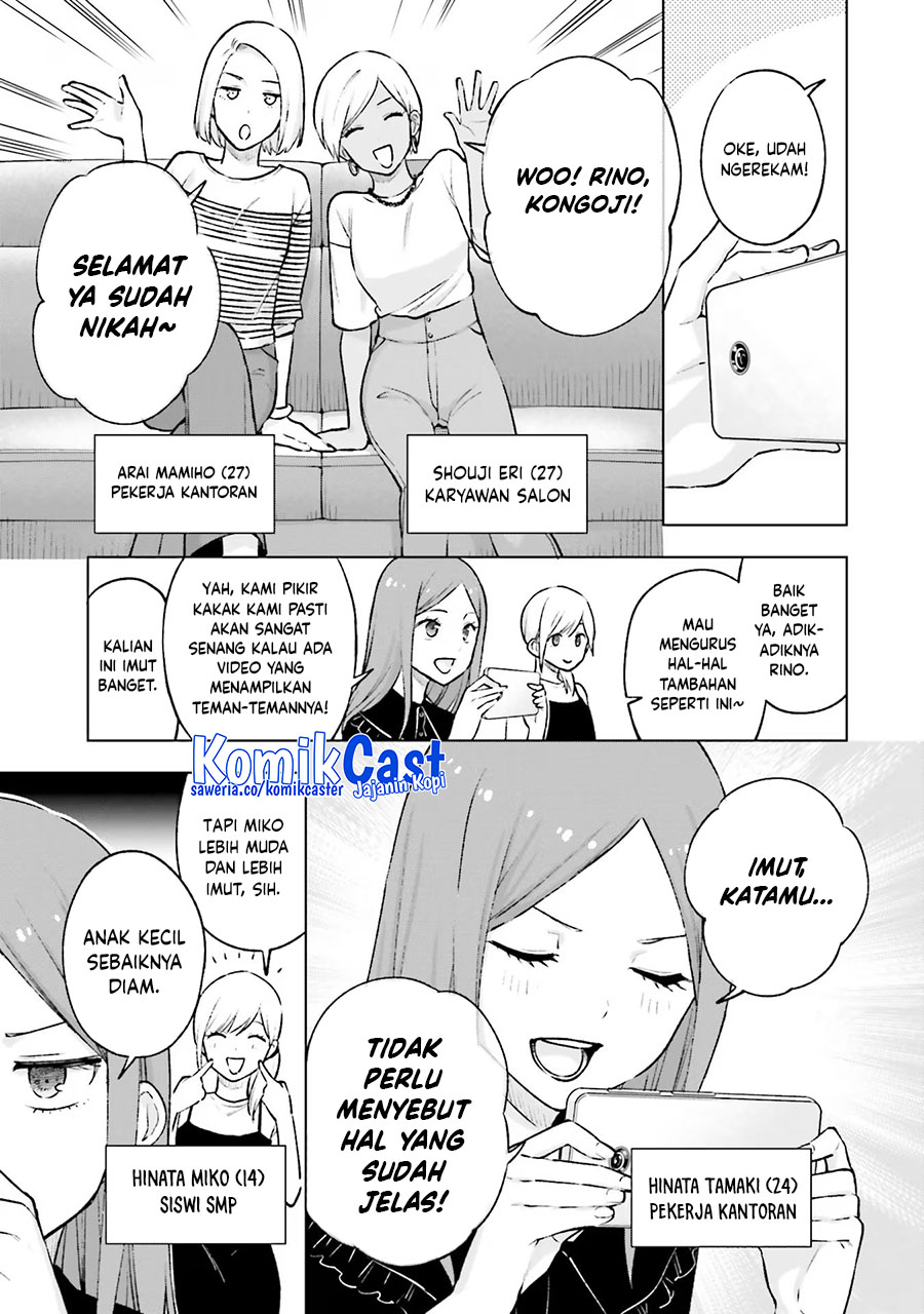 Otaku ni Otaku na Gal-Gurashi chapter 20 halaman 16