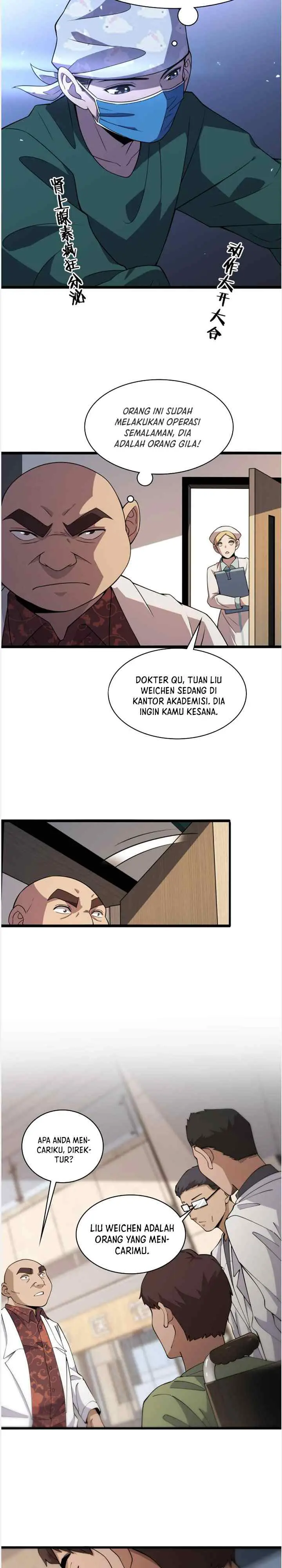 Great Doctor Ling Ran chapter 84 halaman 16