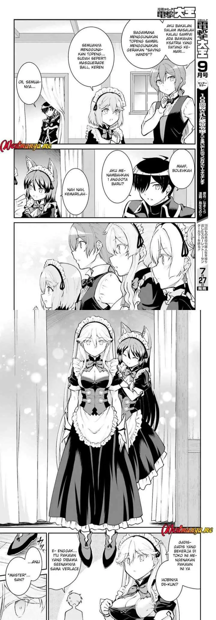Maou Toubatsu Shita Ato, Medachitakunai node Guild Master ni Natta chapter 34 halaman 13