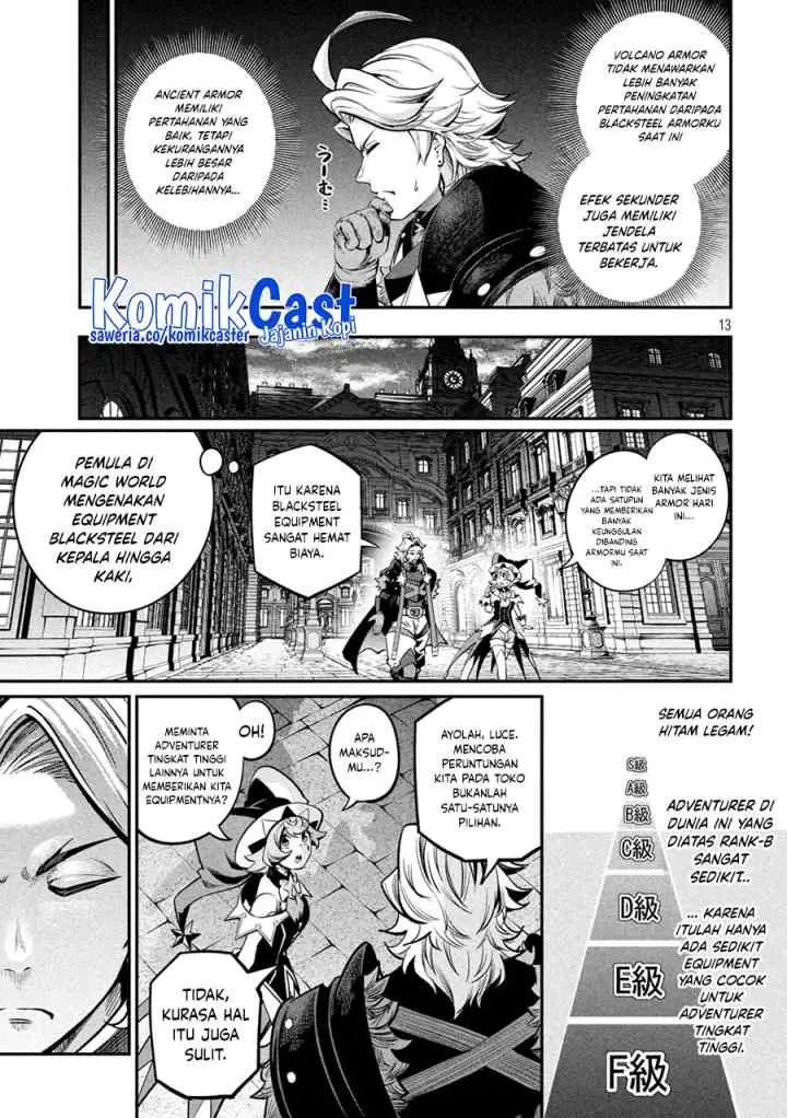 Tsuihou Sareta Tenshou Juu Kishi ha Gemu chishiki de Musou Suru chapter 111 halaman 14