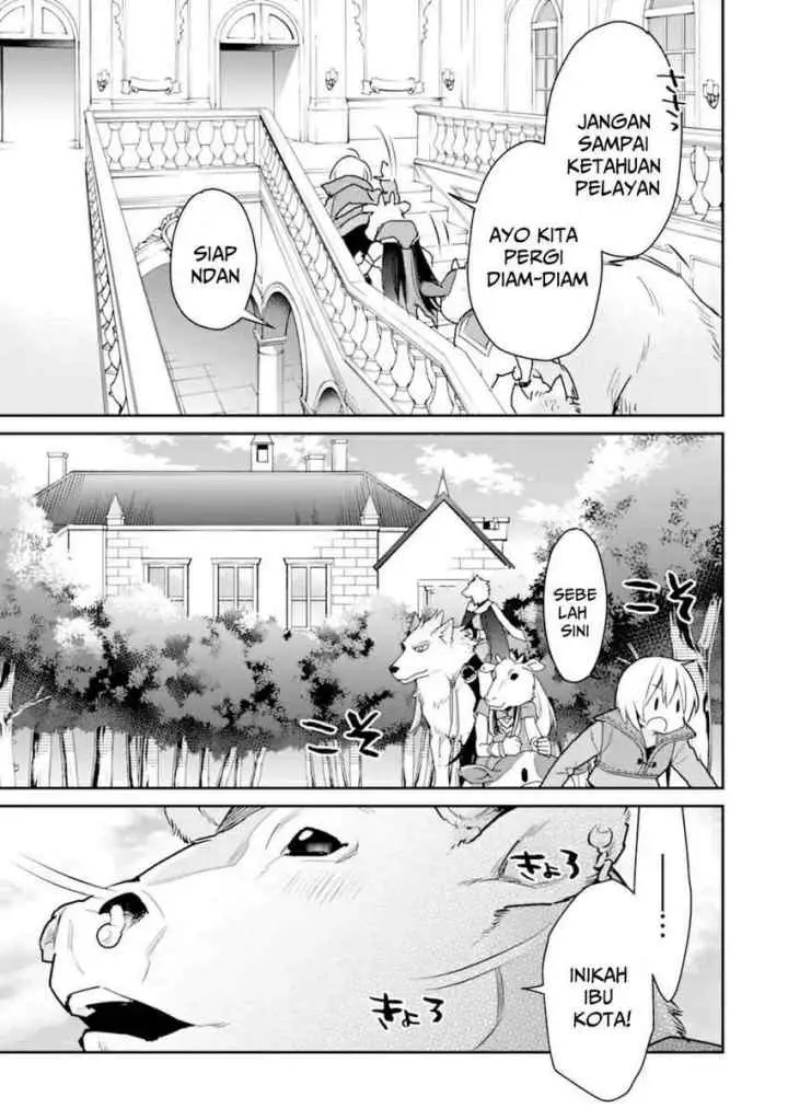 Saikyou no Madoshi. Hisa ni Ya wo Ukete Shimatta no de Inaka no Eihei ni Naru chapter 24.1 halaman 15