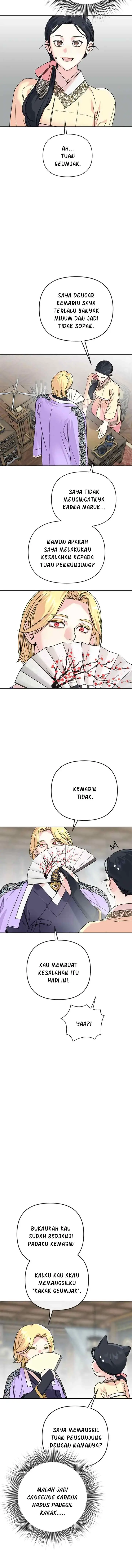 The Pure Heart Of A Monster chapter 35 halaman 12