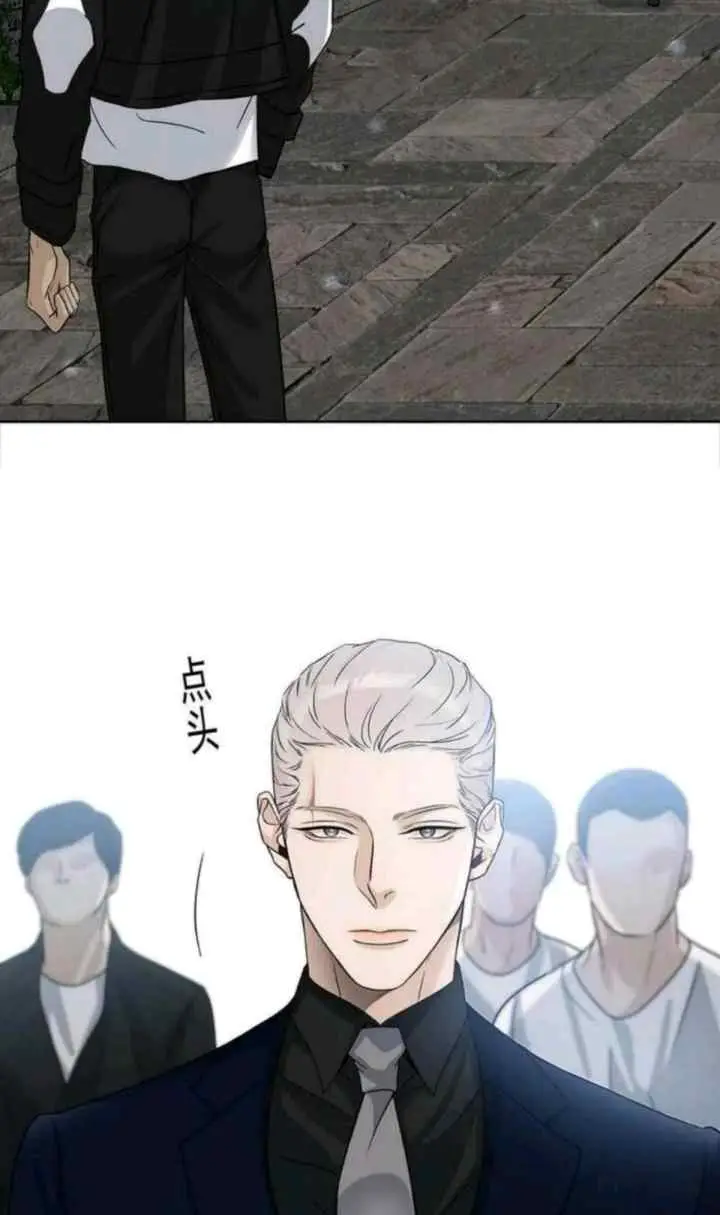 Dívida de Amor chapter 31 halaman 4