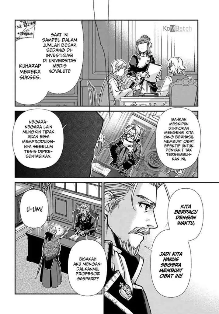 Isekai Yakkyoku chapter 27.1 halaman 11