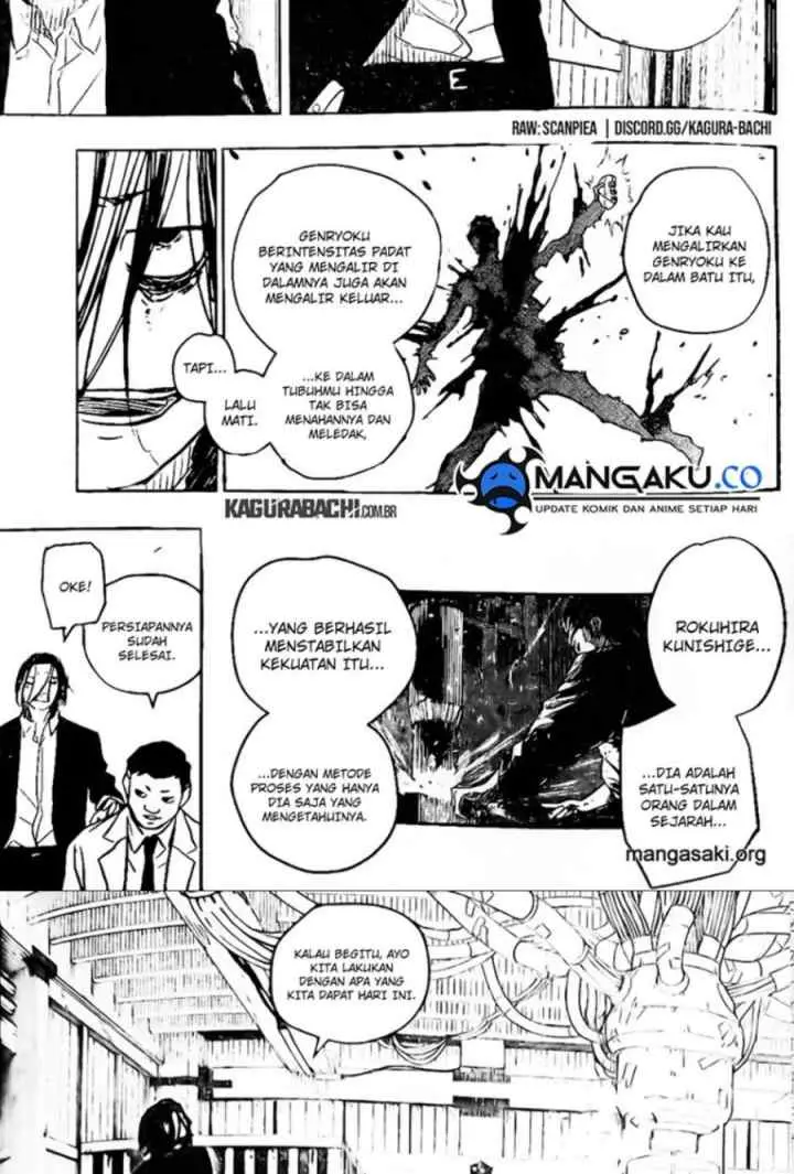 Kagura Bachi chapter 11 halaman 6