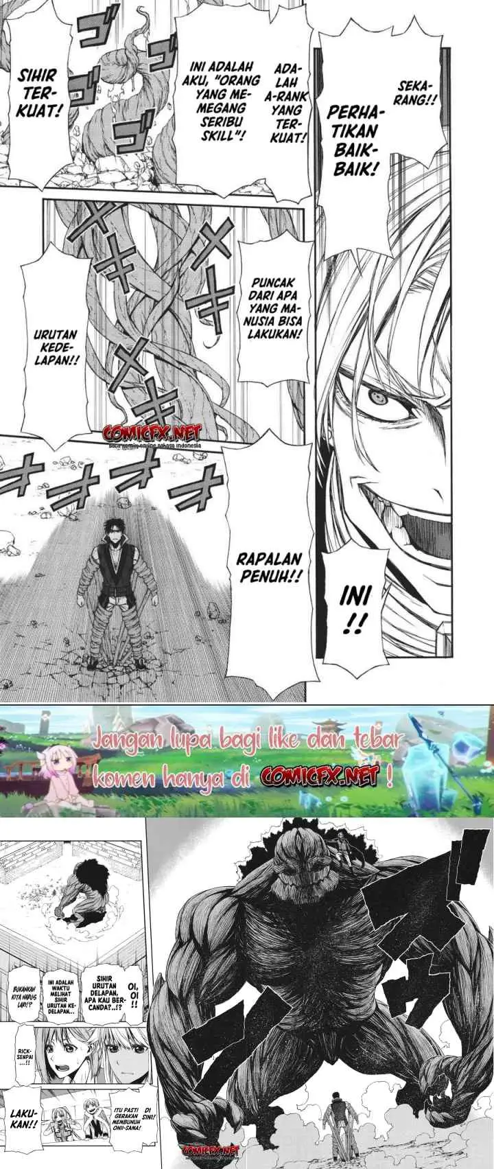 Shinmai Ossan Bouken-sha, Saikyou paati ni shinu hodo kitae rarete Muteki ni naru chapter 9 halaman 7