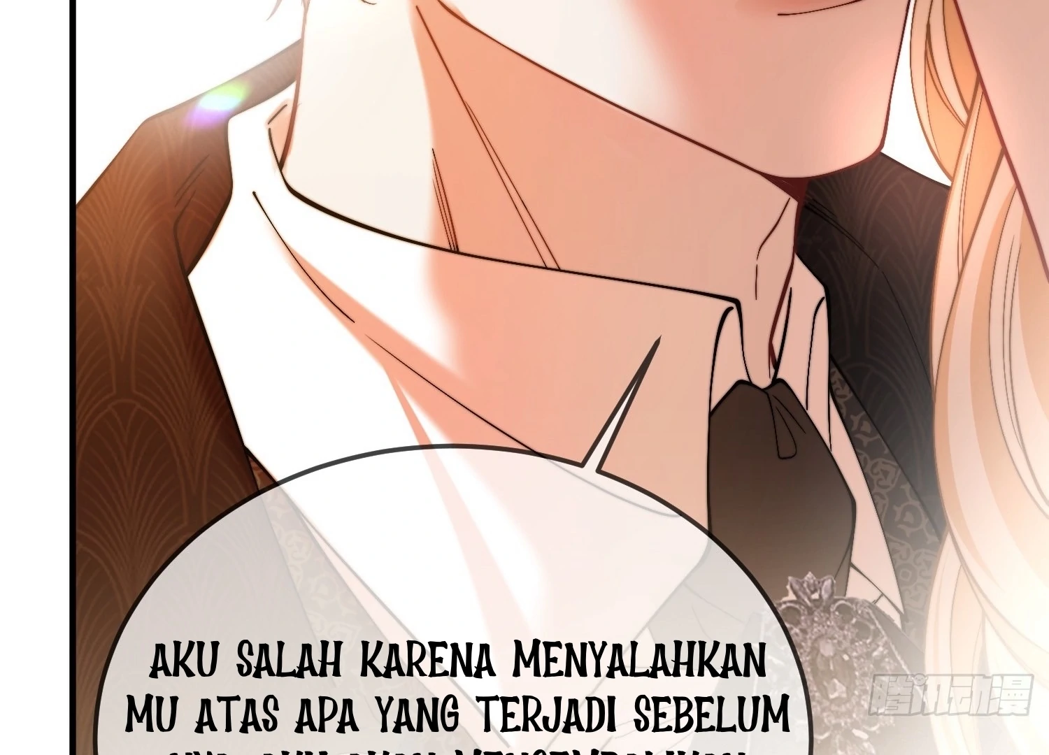 The Secret Game of Nobles chapter 33 halaman 59