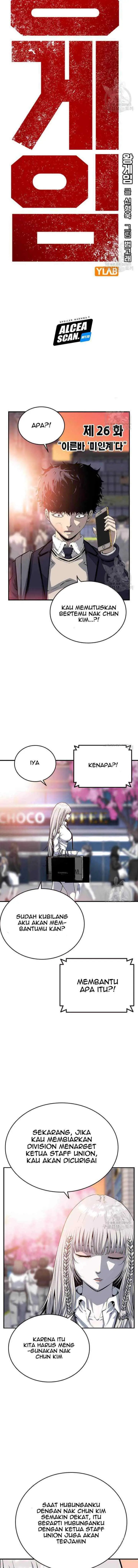 King Game chapter 26 halaman 5