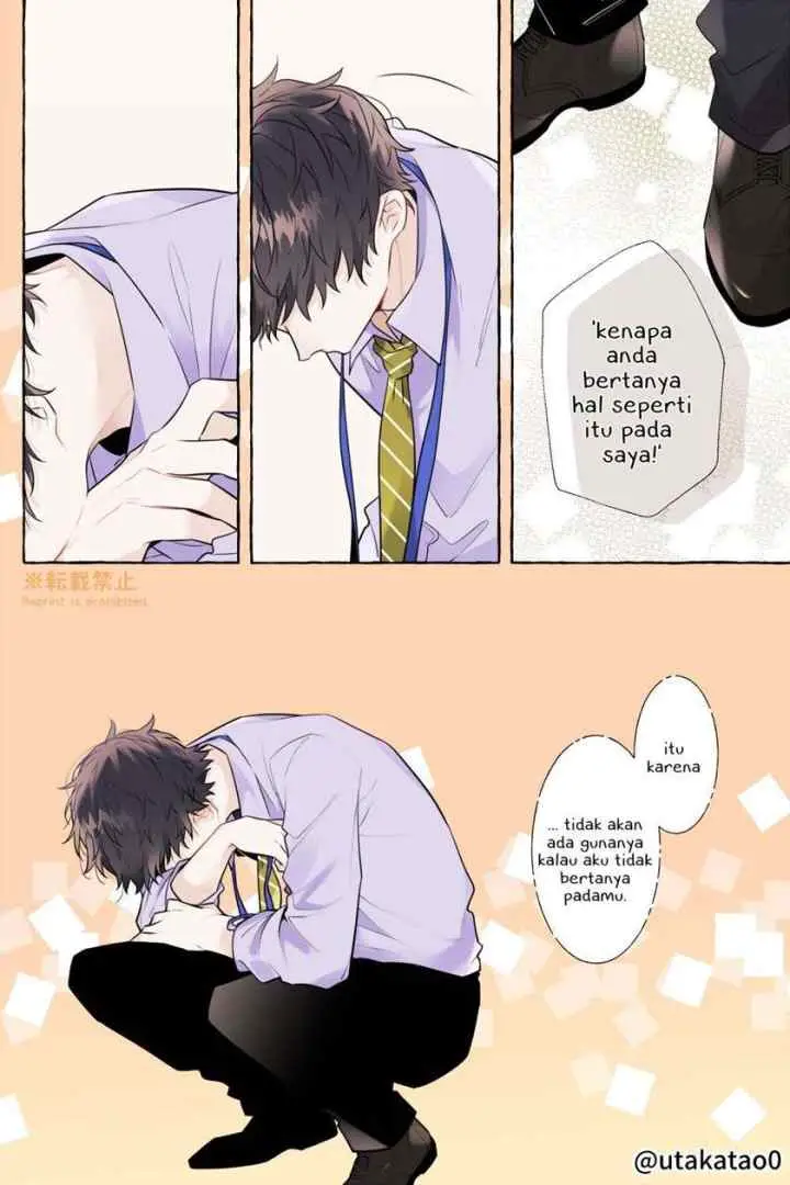 Shokuba to Jitaku de Gyappu no Aru Papa chapter 12.5 halaman 6