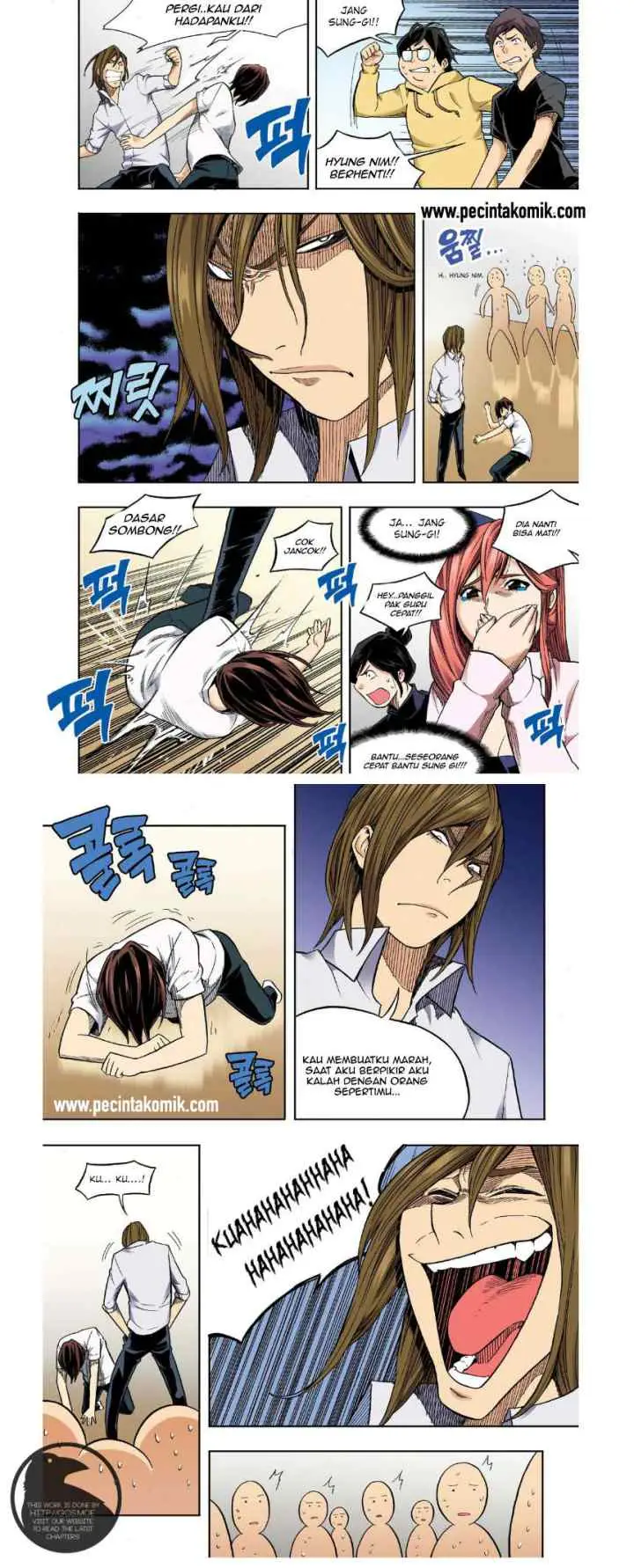 Skill of Lure chapter 26 halaman 9
