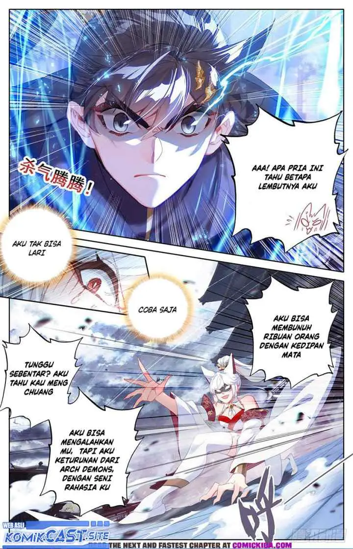 Cang Yuantu chapter 119 halaman 5