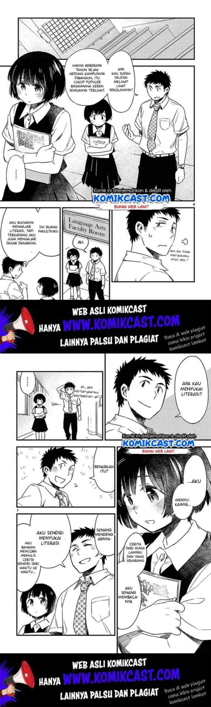 Omaera Zen'in Mendokusai! chapter 13 halaman 5