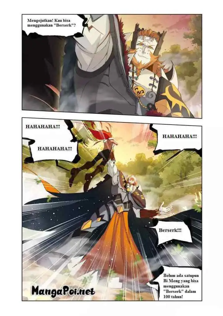 Kuang Shen chapter 2 halaman 12