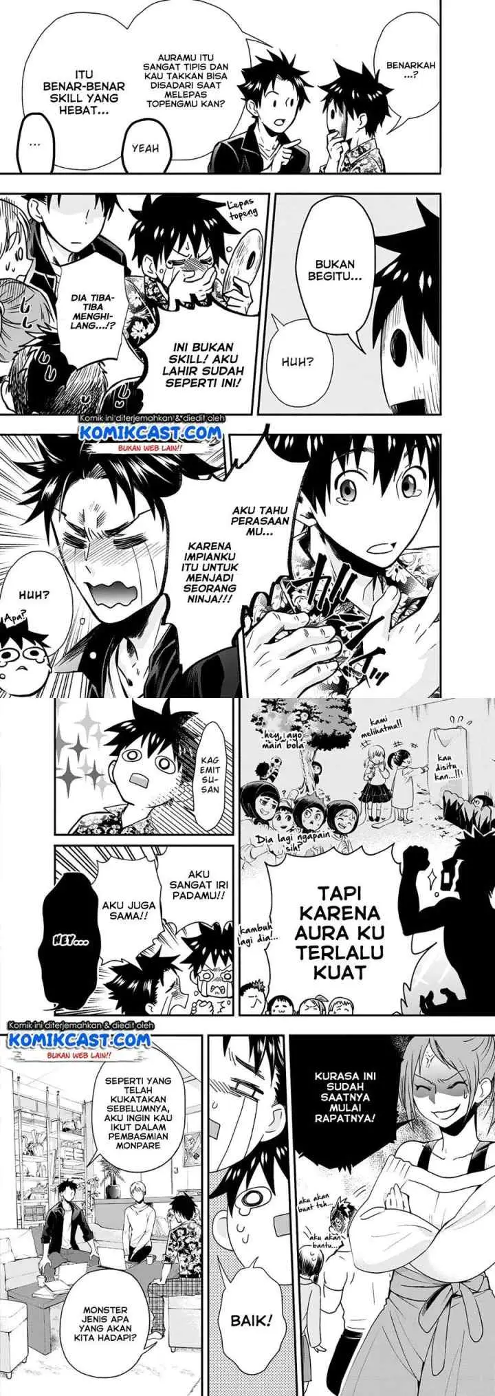 Bouken-ka ni Narou! ~Sukiruboudo de Dungeon Kouryaku~ chapter 19 halaman 12