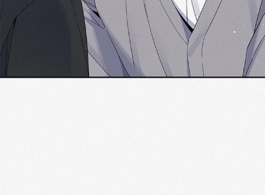 An Insincere Idol's Blank Slate chapter 23 halaman 33