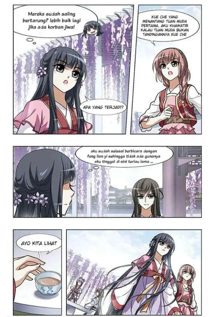 Huang Beiyue chapter 27 halaman 19
