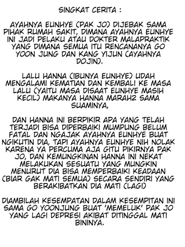 Only Hope chapter 65 halaman 12