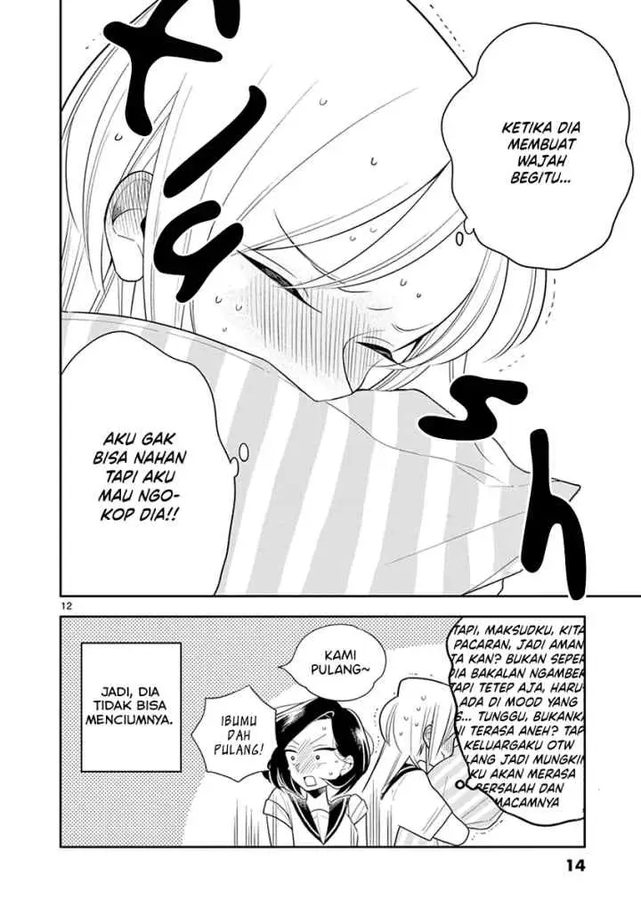 Hana Ni Arashi chapter 61 halaman 13