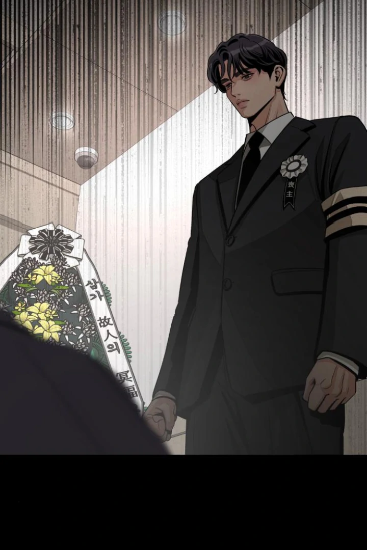 Lee Seop's Love chapter 80 halaman 87