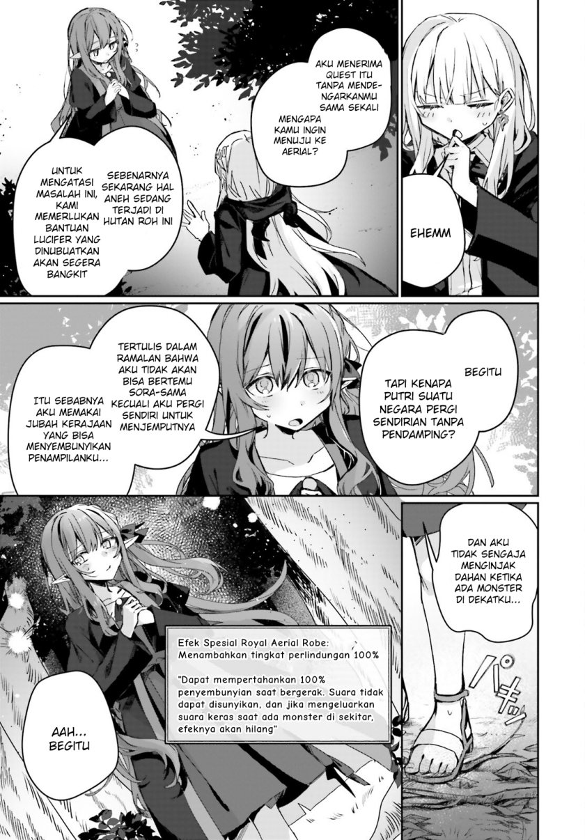 Astral Online - Maou no Noroi de Saikyou Bishoujo ni natta Ore, Saijaku Shoku da ga Cheat Skill de Chou Seichou shite Musou suru chapter 12 halaman 4