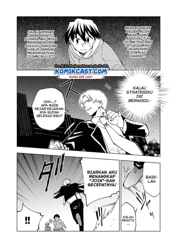 Isekai Tensei… Saretenee! chapter 31 halaman 4