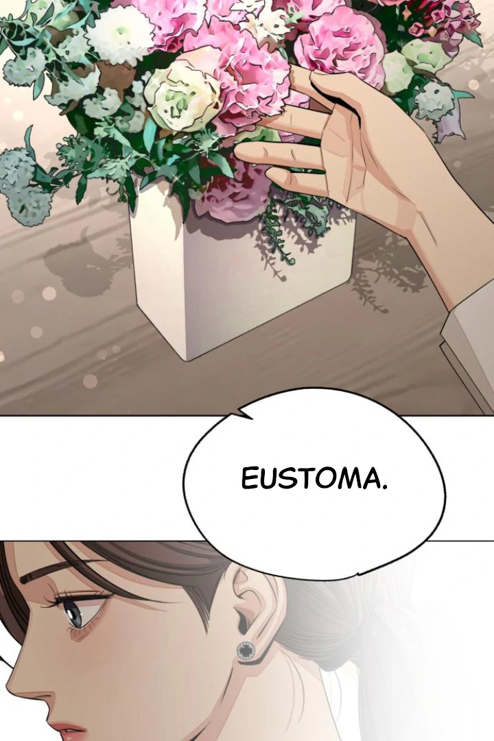 Lee Seop's Love chapter 70 halaman 76