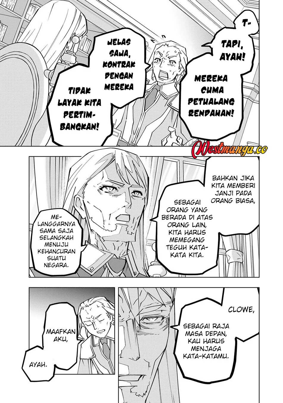 My Gift LVL 9999 Unlimited Gacha chapter 202 halaman 8