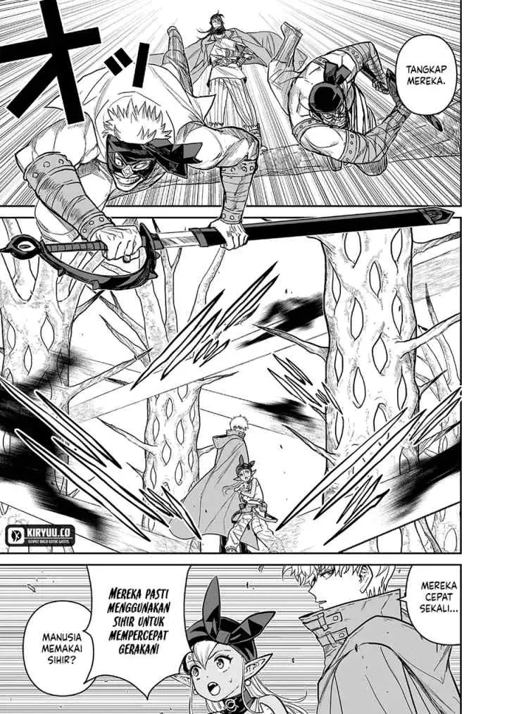 Abandoned: The Hero Who's So Strong He Breaks Every Weapon, and the Elf Weaponsmith chapter 7 halaman 4