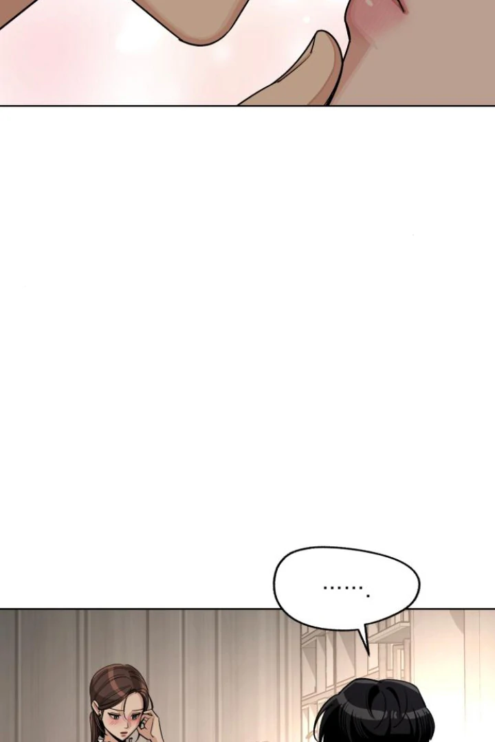 Lee Seop's Love chapter 72 halaman 59