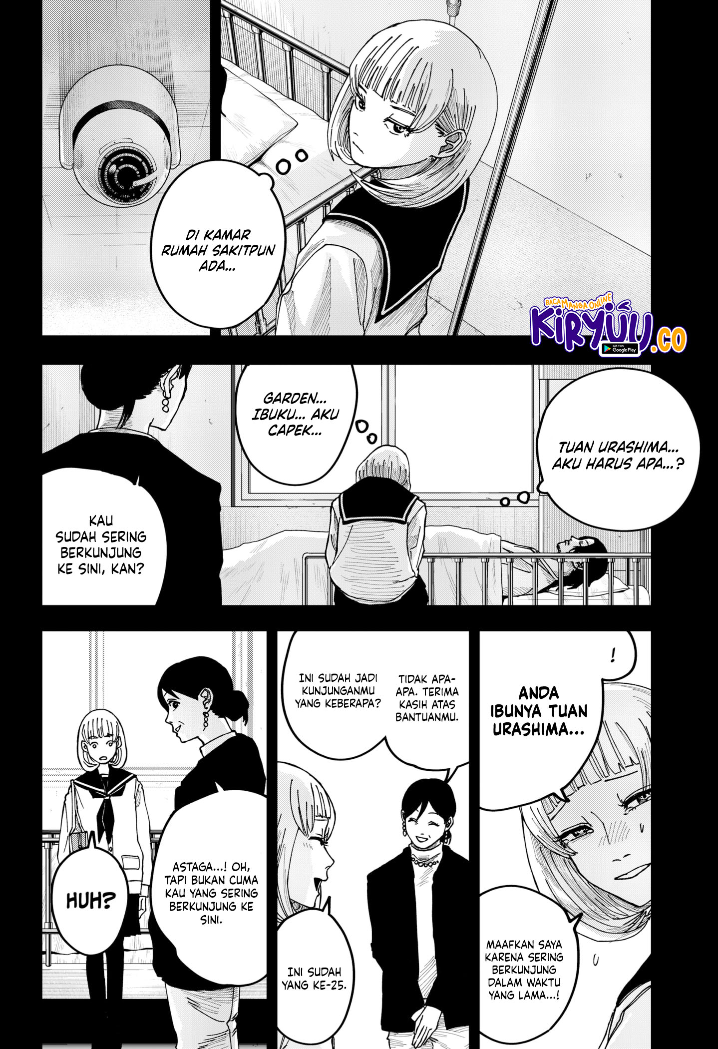 Otona Taisen chapter 14 halaman 13