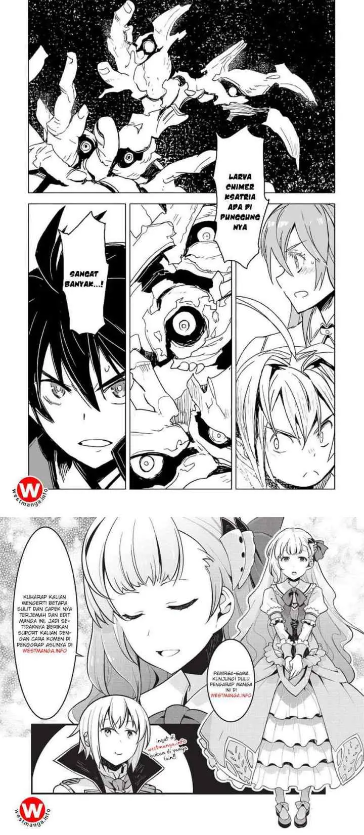 Kuro no Souzou Shoukanshi chapter 11 halaman 13
