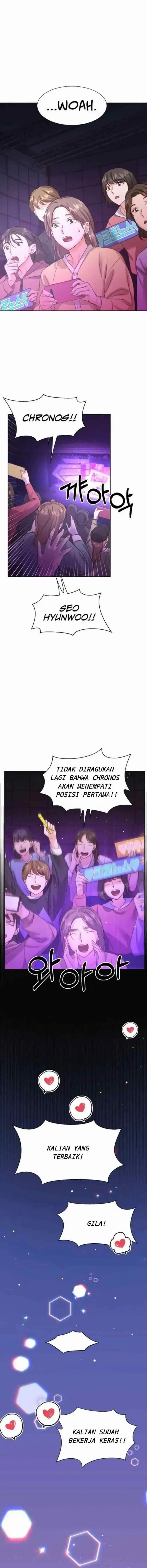 Once Again Idol chapter 42 halaman 14